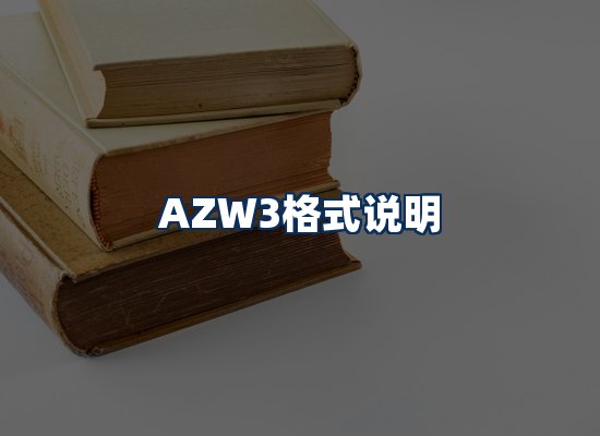 专业内容整理团队